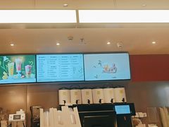 -奈雪的茶(市百一店)