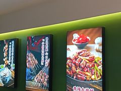 -东大桥小国抻面烧烤(长通路店)