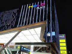 -HALO广场(梨园路店)