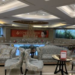-南京康美美容医院·旗舰店