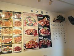 -食肆小庭·老味天津菜(翠湾花园店)