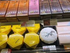 -好利来(内双楠店)