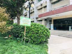 -上海昆虫博物馆