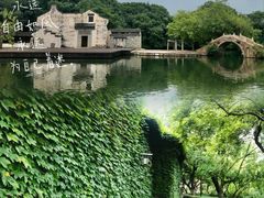 -乌镇西栅景区