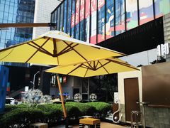 -广州保利时光里(建设大马路店)