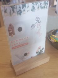 -天津伊美尔医疗整形美容专科医院