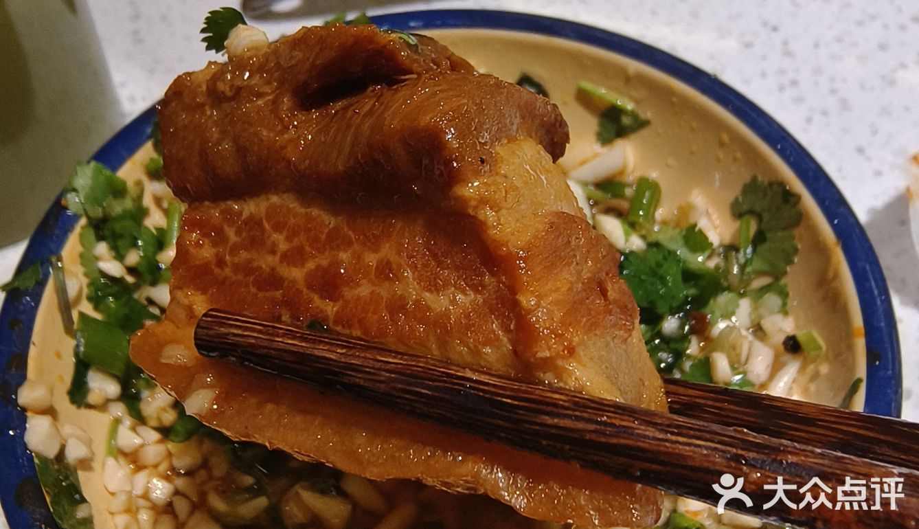 团购118r｜给你一坨子👊五花肉🥩