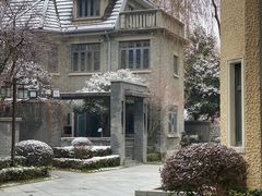 -颐和路民国时期公馆风貌区