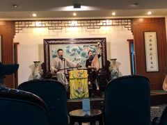 -光裕书厅·评弹茶馆·剧场(观前街店)