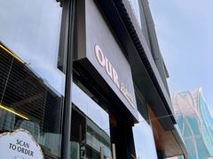 -OUR Bakery(三里屯太古里店)