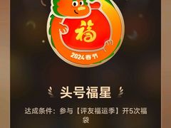 -郑州新郑国际机场-T2航站楼