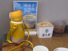 -紫光园·烤鸭(沙河物美店)