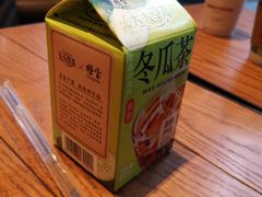 -全家便利店(世贸丽晶城店)