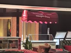 -上海锦江汤臣洲际大酒店柒酒廊