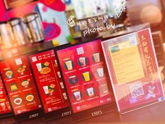 菜单-兰芳园丝袜奶茶(方庄时代店)