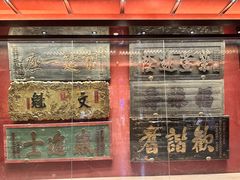 -四世同堂·京菜·烤鸭(双井店)