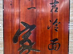 -服务大楼冷面(延大店)