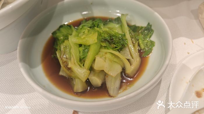 顺峰(农展馆店)图片