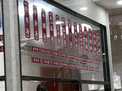 -龙岩罗桥牛杂(长青路店)