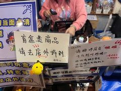 -Animate(工人体育场东路店)