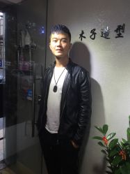 点击看大图 -木子造型S A L O N烫染·造型·理发