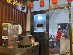 -龙记烤鸭店(新民路店)