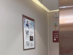 -佛山中大口腔医院·市二级口腔专科医院