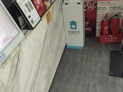 -茶百道(太原茂业天地店)