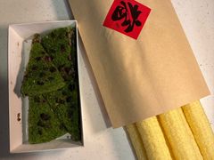 -重八牛府之小有名气(大望路店)