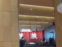 -大师兄·西北小馆(北站缤果空间店)