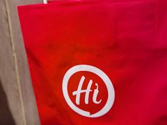 -海底捞火锅(万象城店)