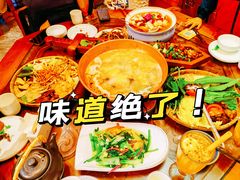 -段公子·精品云南菜