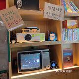 桃马桃真的是我最爱的一家韩国料理店了