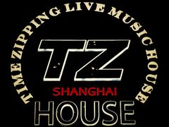 -TZ House音乐现场(茅台店)