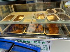 -清真蒋有记(老门东店)