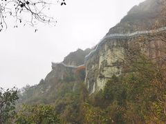 -大慈岩风景区