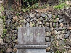 -渔梁坝