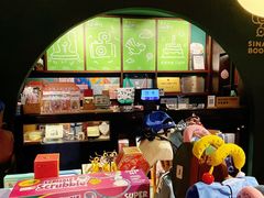 -思南书局(复兴中路店)