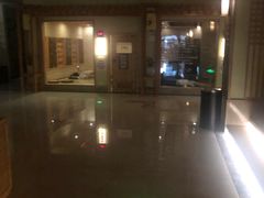 -极乐汇汗蒸会馆(杭州店)