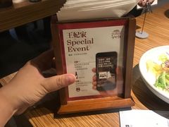 -王妃家(明洞中央店)