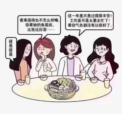 -悦颜美佳·美容·美甲美睫