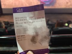 -中影国际影城(小西天CINITY店)