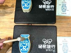 -秘密旅行Bonjour(黑金冠 江南西店)
