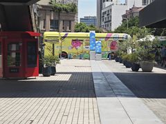 -长阳创谷