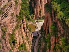 -黄崖洞文化旅游区