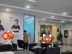 -马泷齿科·成都锦江置略马泷口腔门诊部(IFS国金中心店)