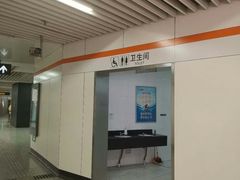 -常熟路(地铁站)