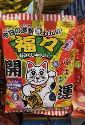 -cocokarafine可开嘉来