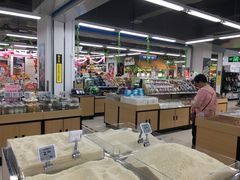 -物美超市(通州华业玫瑰店)