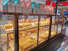 -爸爸糖吐司面包(悠唐购物中心店)